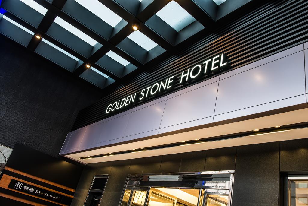 Golden Stone Hotel Kaohsiung Eksteriør billede